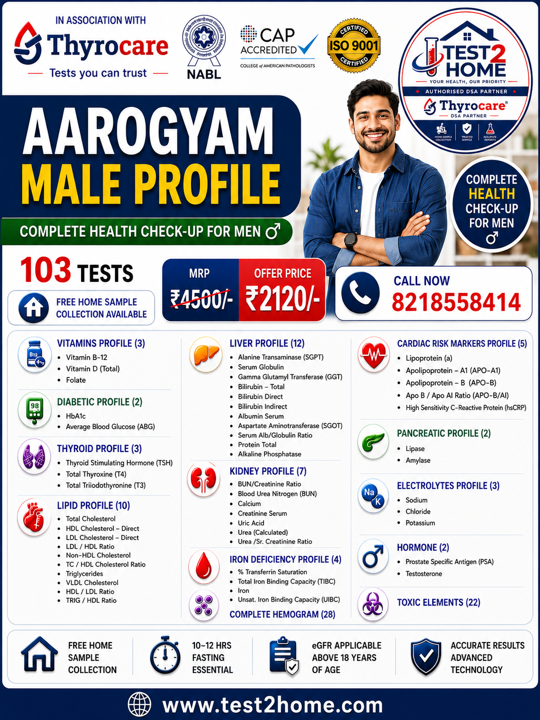 AAROGYAM BASIC